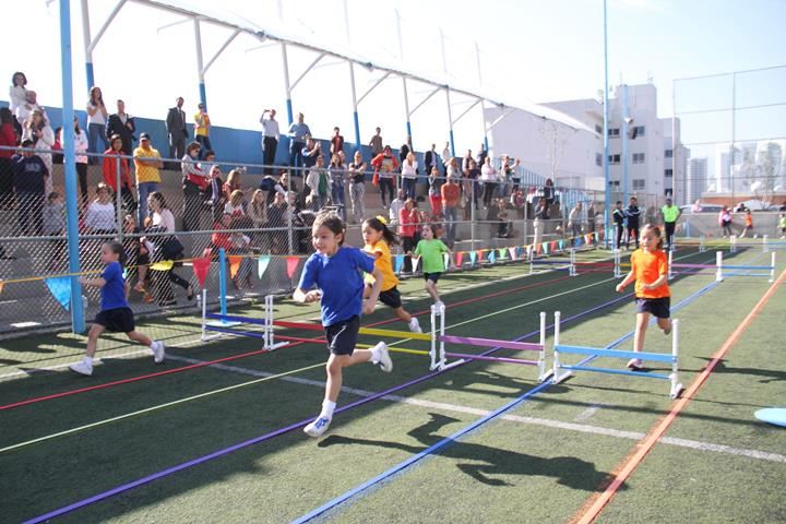 Ir a la Siguiente Foto