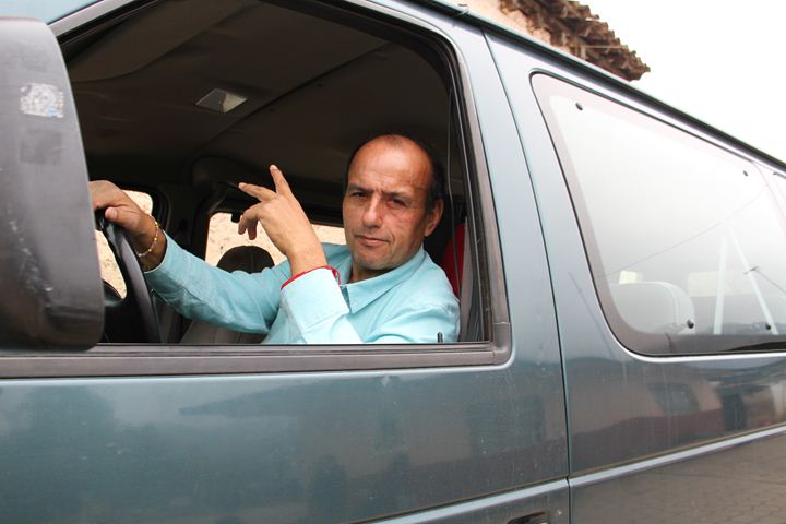 Ir a la Siguiente Foto