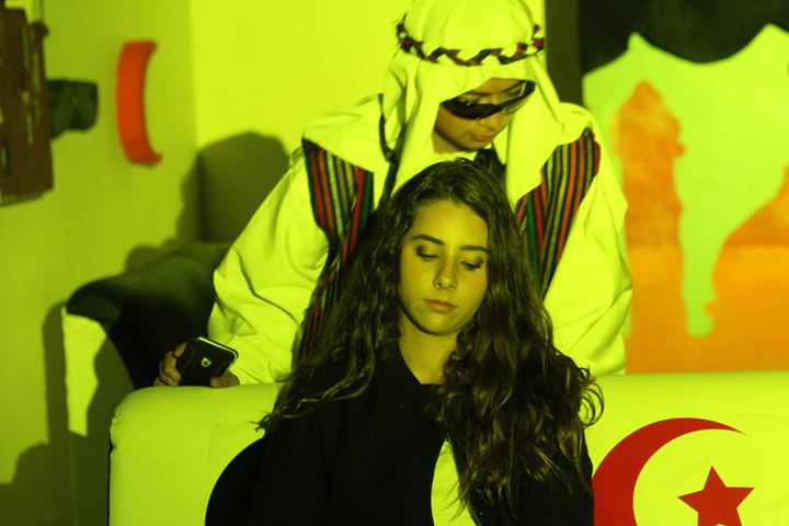Ir a la Siguiente Foto