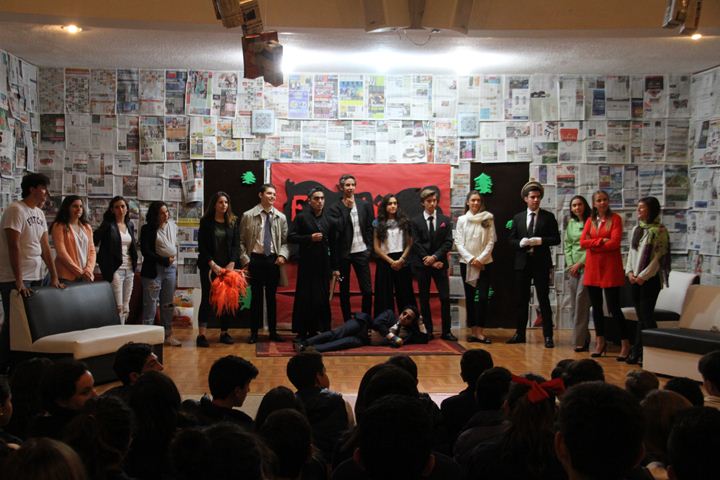 Ir a la Siguiente Foto