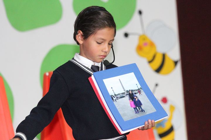 Ir a la Siguiente Foto