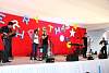 posada2015724.jpg
