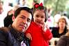 posada2015870.jpg