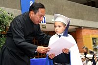 graduacion_esp_ingles2017710.jpg
