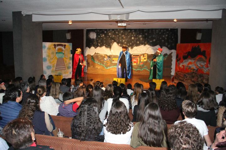 Ir a la Siguiente Foto