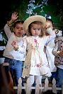 08122018posada2018389.jpg