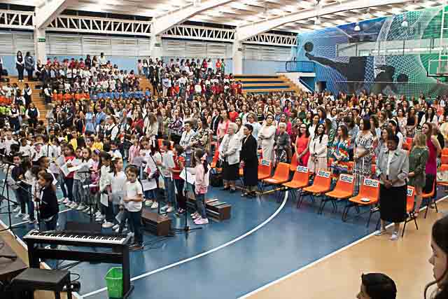 Ir a la Siguiente Foto