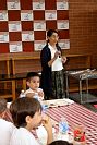 bienvenida_especial_ingles2023222.jpg