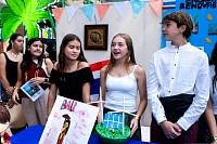 05062024feria_humanidades_primaria2024583.jpg