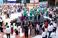 05062024feria_humanidades_primaria2024644.jpg