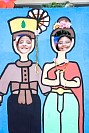 05062024feria_humanidades_primaria2024772.jpg