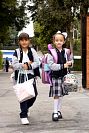 31082023inicio_clases2023363.jpg
