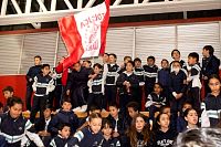 25012024intermiraflores2024380.jpg