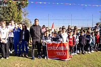 25012024intermiraflores2024542.jpg