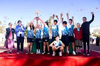 27012024intermiraflores2024_premiaciones1640.jpg