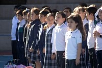 22112024acto_civico_primaria_20nov202463.jpg