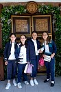 09122024misa_dia_colegio_puerta_santa2024607.jpg