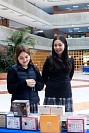 feria_libro120.jpg