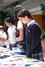 feria_libro75.jpg