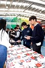 04112024feria_universidades202480.jpg