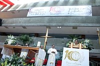 09122024misa_dia_colegio_puerta_santa2024126.jpg