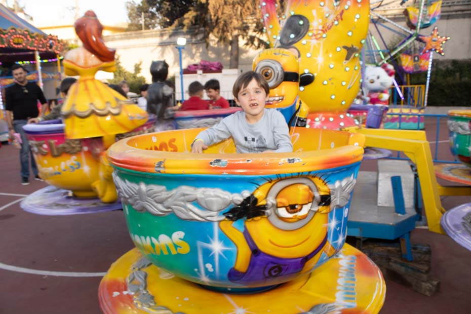 Ir a la Siguiente Foto