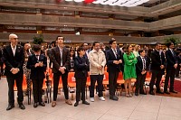 27052026confirmacion2026511.jpg