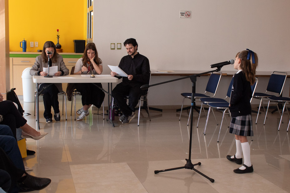 Ir a la Siguiente Foto