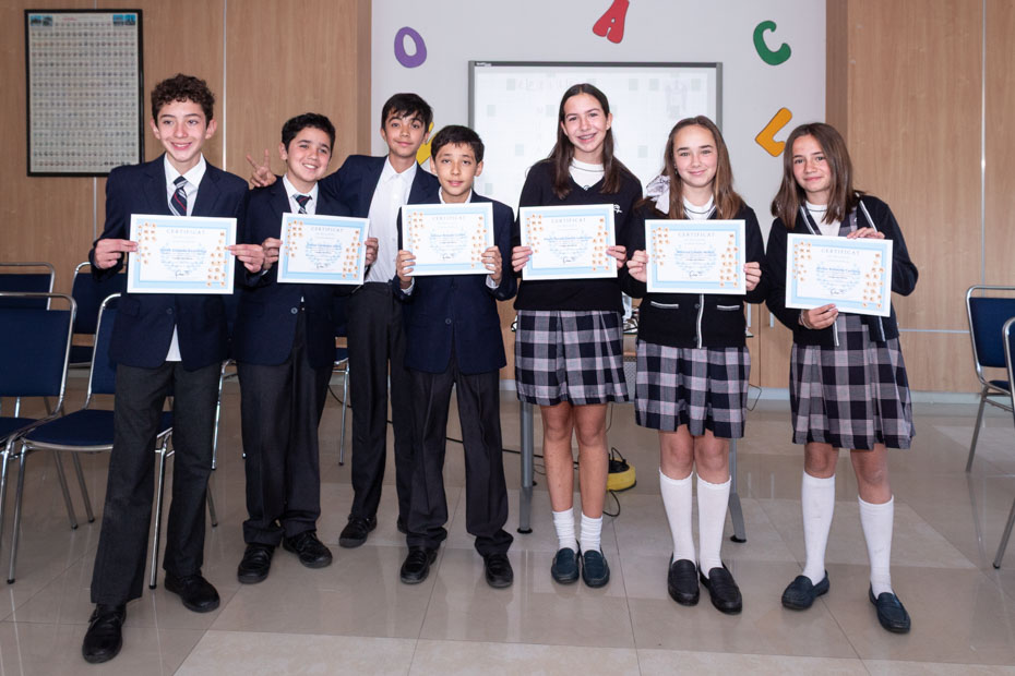 Ir a la Siguiente Foto