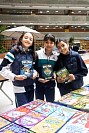17092025feria_libro_prim_bach2025134.jpg