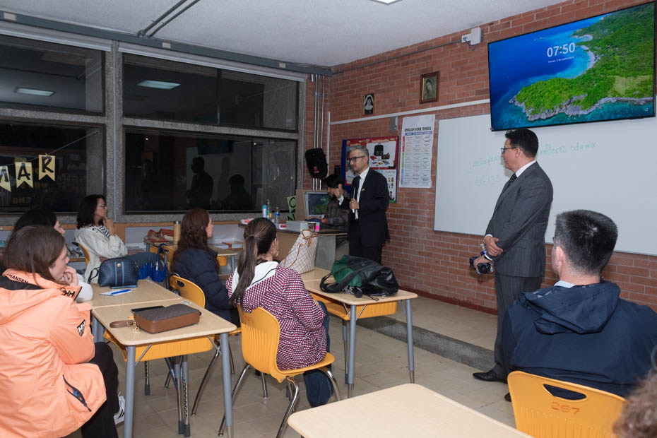 Ir a la Siguiente Foto