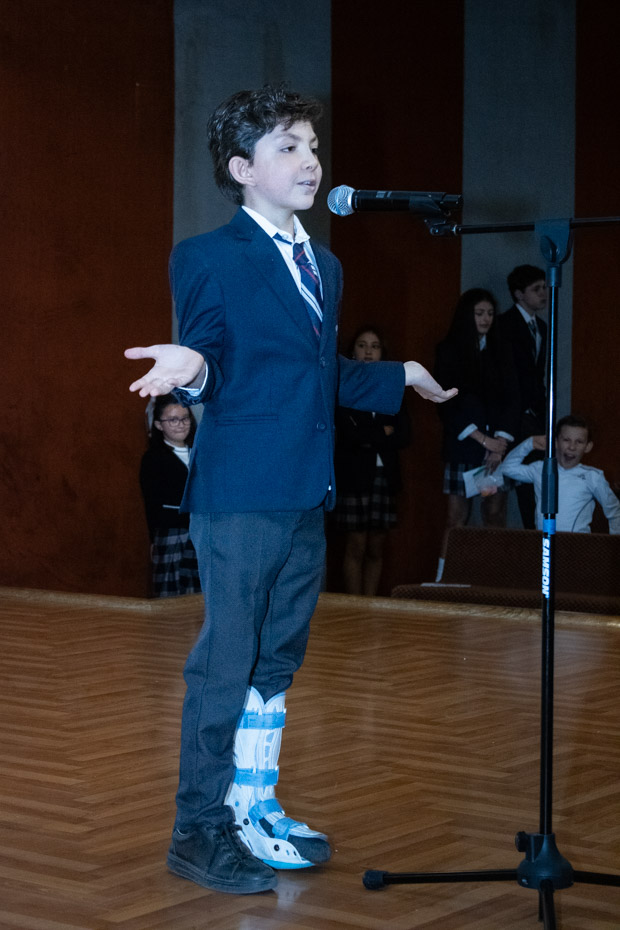 Ir a la Siguiente Foto