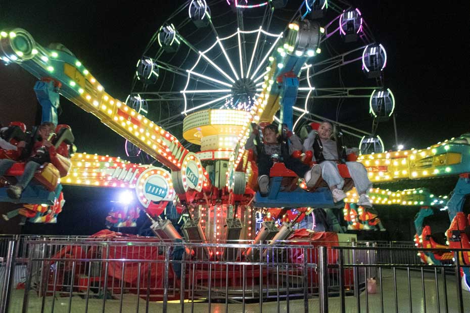 Ir a la Siguiente Foto