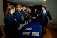 08062026reconocimientos_mund202627.jpg