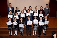 10122025reconocimientos_valores_dic202590.jpg