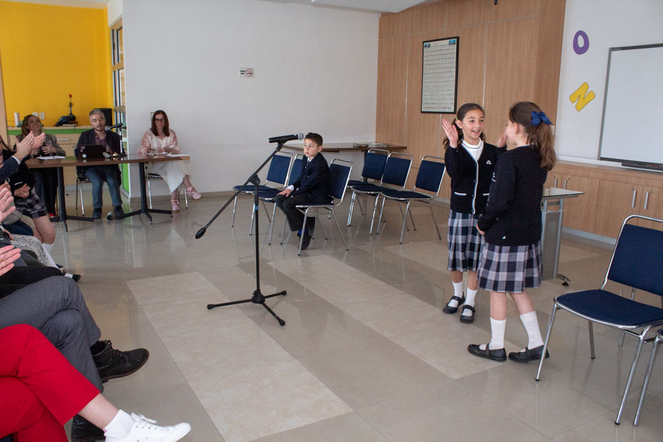 Ir a la Siguiente Foto