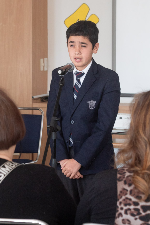 Ir a la Siguiente Foto